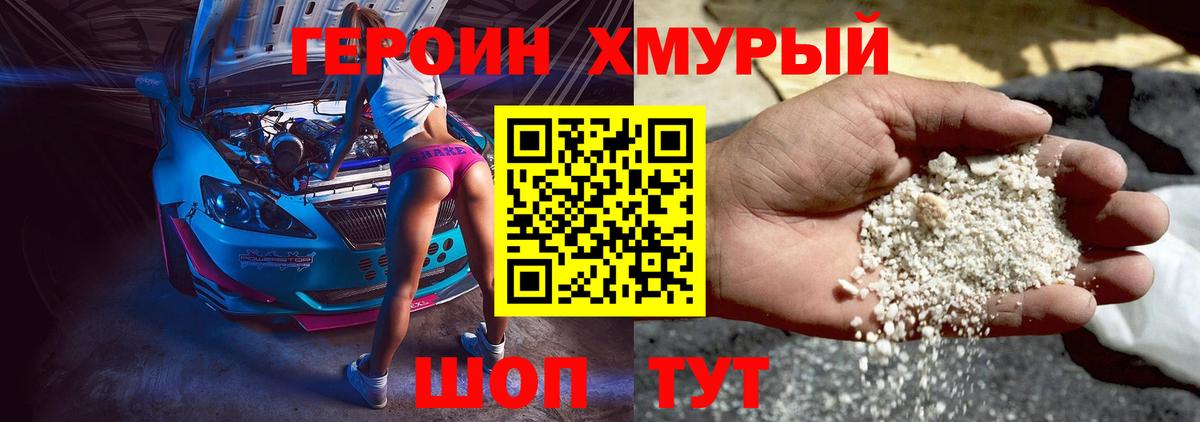 ГАШИШ  МАРИХУАНА  Коряжма  Купить наркотик  Экстази  МЕФ   A PVP СК   Вход с VPN 