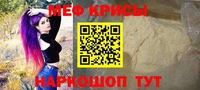 марки lsd Коммунар