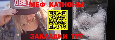 соль ск Конаково