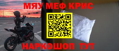 соль ск Конаково