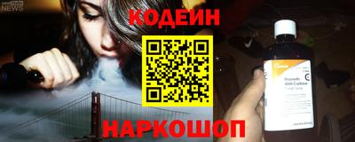 скорость mdpv Белорецк