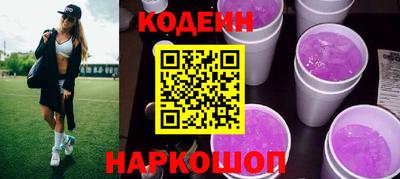 соль ск Конаково