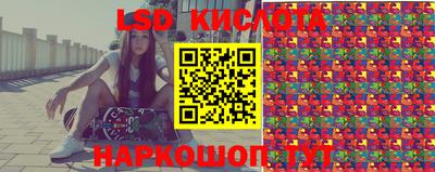 соль ск Конаково