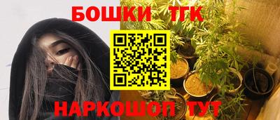 марки lsd Коммунар