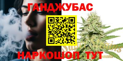 соль ск Конаково