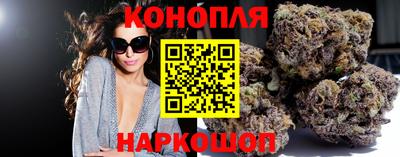 соль ск Конаково