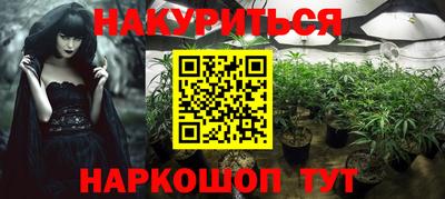 соль ск Конаково
