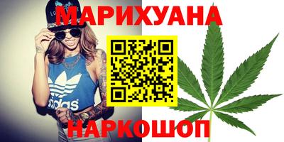 соль ск Конаково