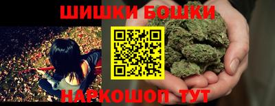 мяу мяу мука Комсомольск-на-Амуре