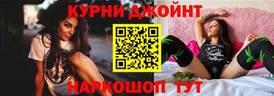 мяу мяу мука Комсомольск-на-Амуре
