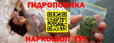 марки lsd Коммунар
