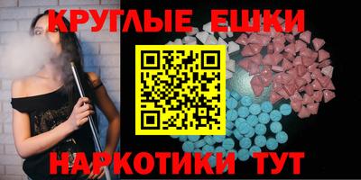 марки lsd Коммунар