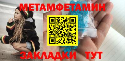 соль ск Конаково