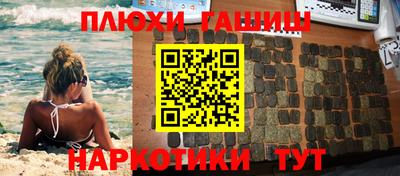 марки lsd Коммунар