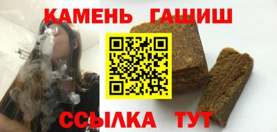 мяу мяу мука Комсомольск-на-Амуре