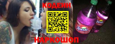 соль ск Конаково