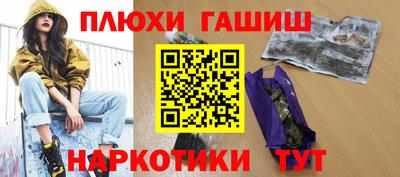 соль ск Конаково