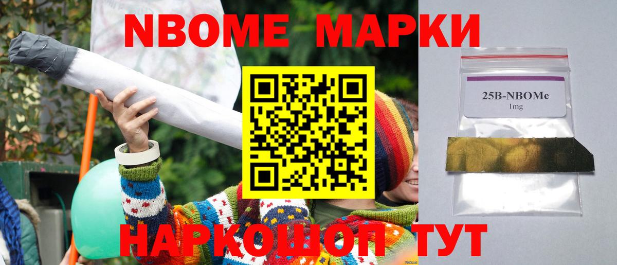 ЛСД экстази ecstasy  ЛСД экстази ecstasy  LSD-25 экстази  Коряжма  Вход с VPN 